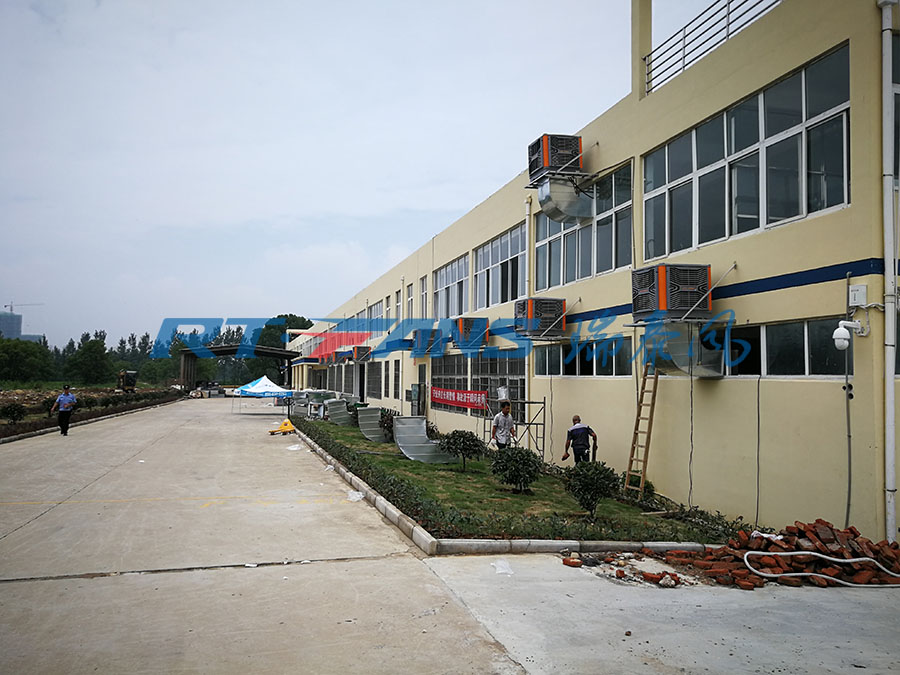解決廠房車(chē)間降溫-工業(yè)冷風(fēng)機(jī)-環(huán)?？照{(diào)