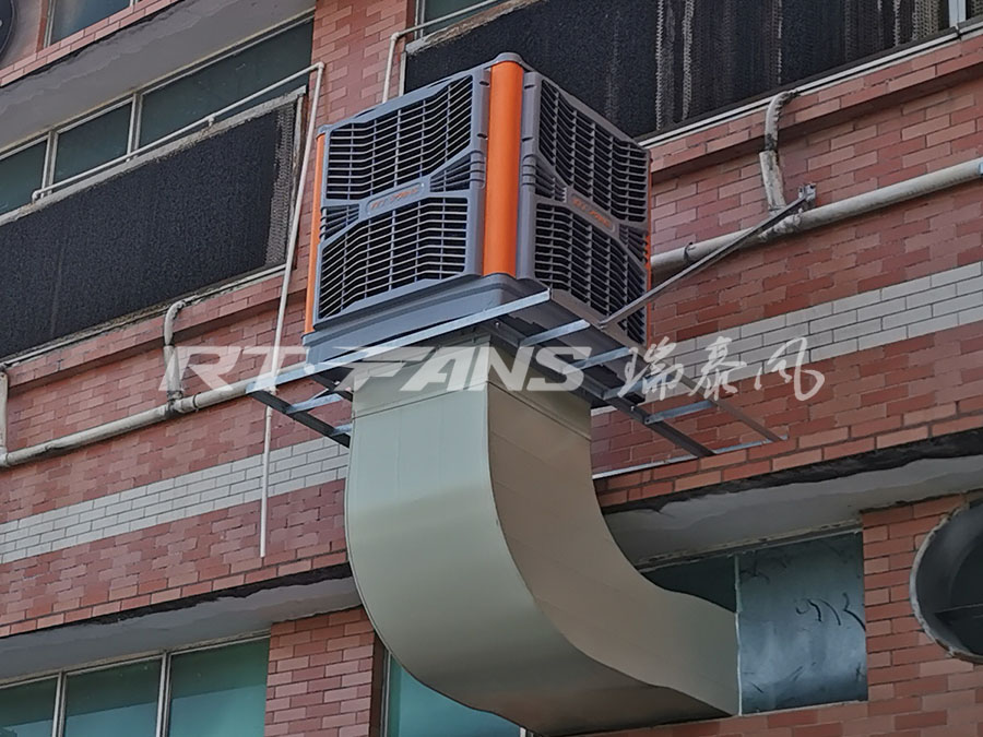 冷風(fēng)機(jī),瑞泰風(fēng)冷風(fēng)機(jī),環(huán)?？照{(diào)