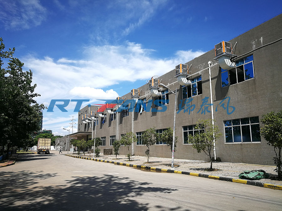 環(huán)?？照{(diào),冷風(fēng)機,廠房降溫設(shè)備