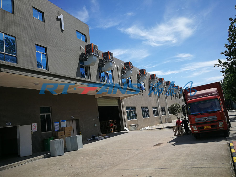 環(huán)?？照{(diào),瑞泰風(fēng)冷風(fēng)機(jī),冷風(fēng)機(jī)