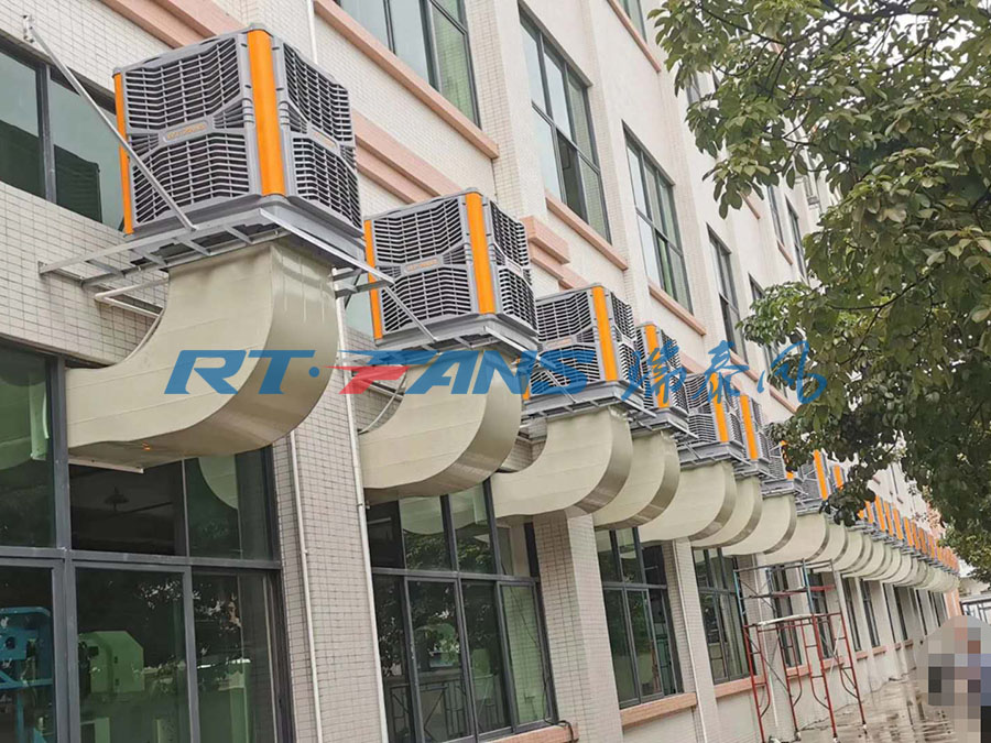 冷風(fēng)機(jī),廠房降溫,環(huán)?？照{(diào)