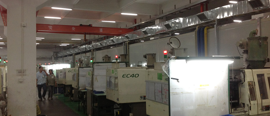 環(huán)?？照{